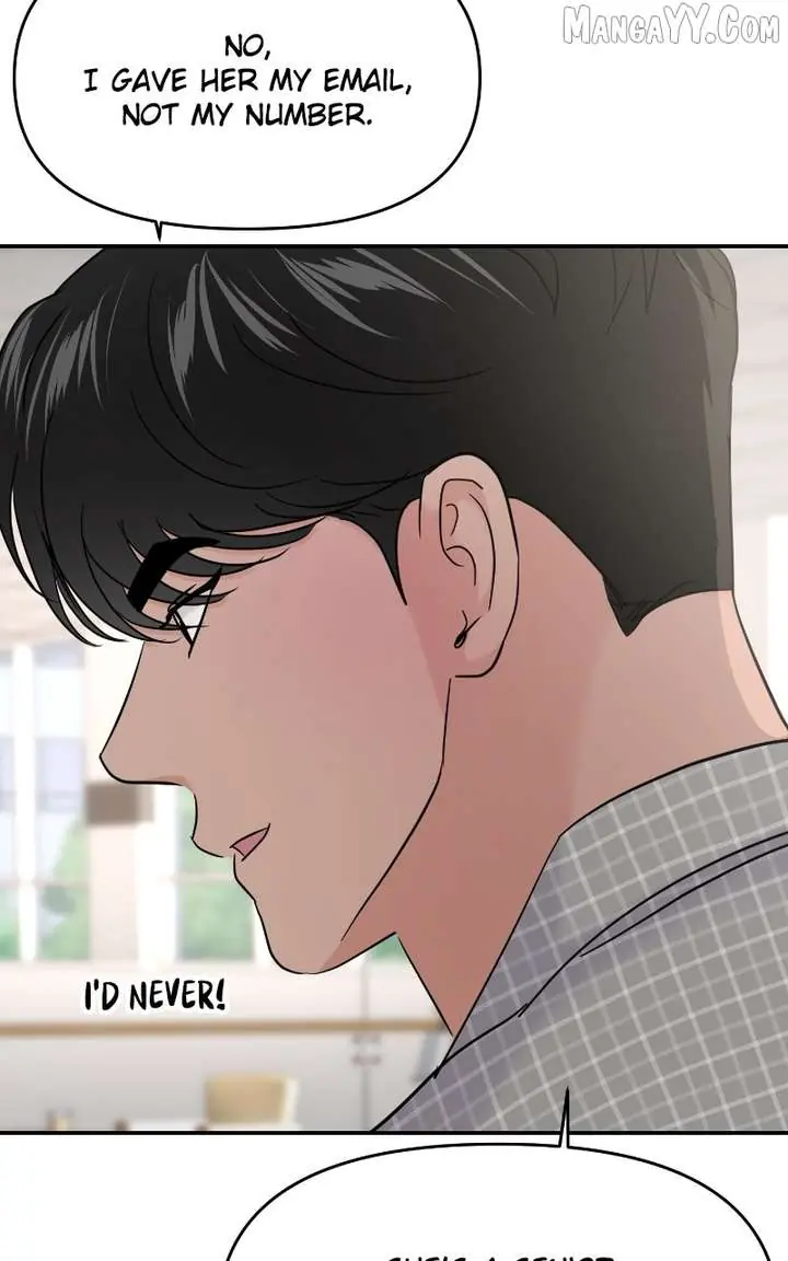 A Campus Romance, I Guess Chapter 98 Page 92
