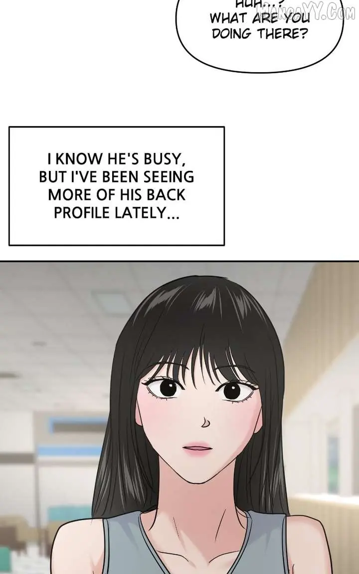 A Campus Romance, I Guess Chapter 98 Page 106