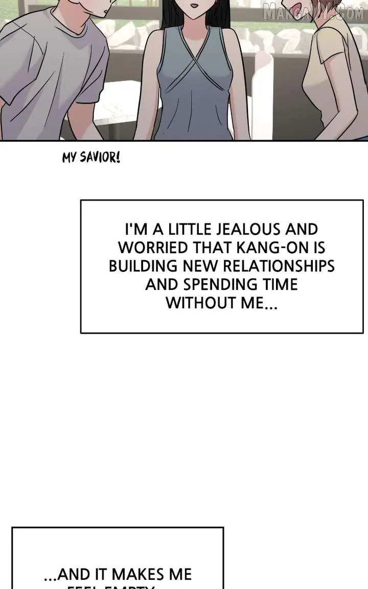A Campus Romance, I Guess Chapter 98 Page 108