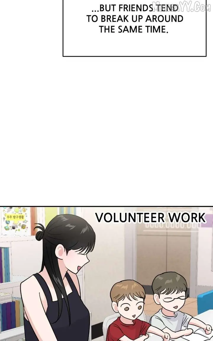 A Campus Romance, I Guess Chapter 98 Page 110