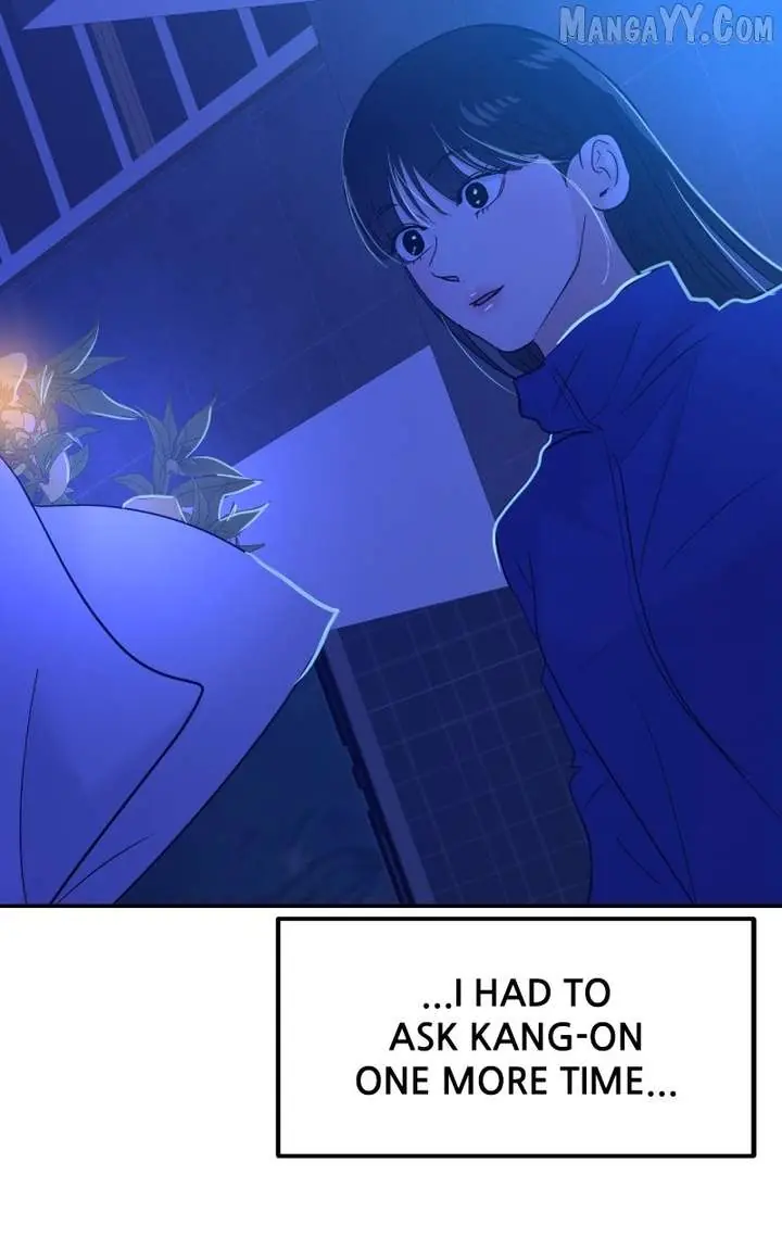 A Campus Romance, I Guess Chapter 98 Page 125