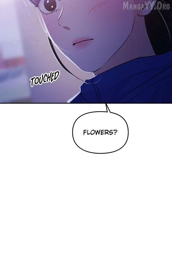 A Campus Romance, I Guess Chapter 99 Page 16