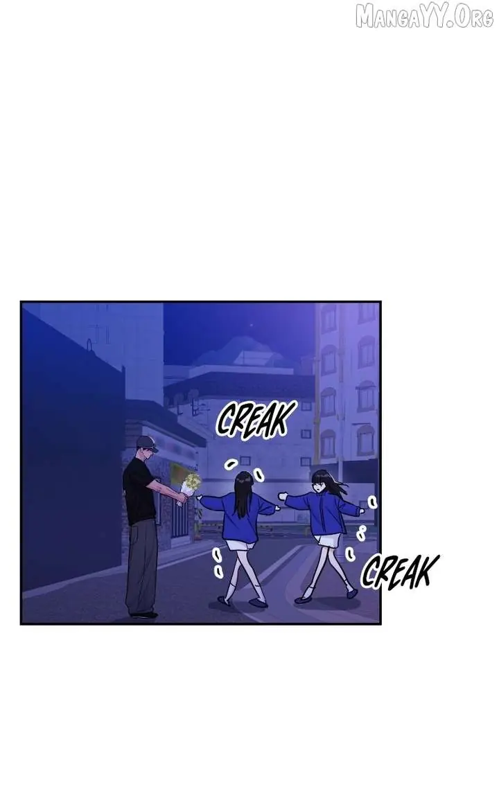 A Campus Romance, I Guess Chapter 99 Page 17