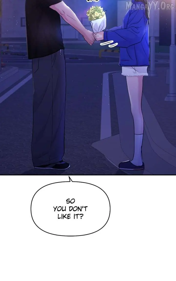 A Campus Romance, I Guess Chapter 99 Page 21