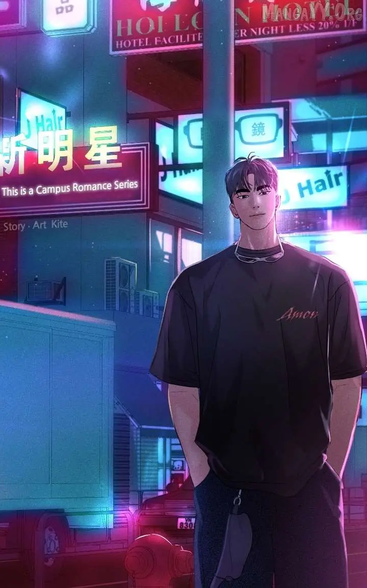 A Campus Romance, I Guess Chapter 99 Page 32