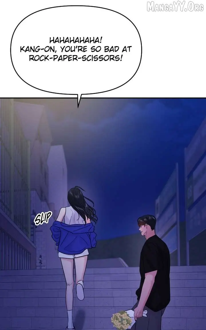 A Campus Romance, I Guess Chapter 99 Page 38