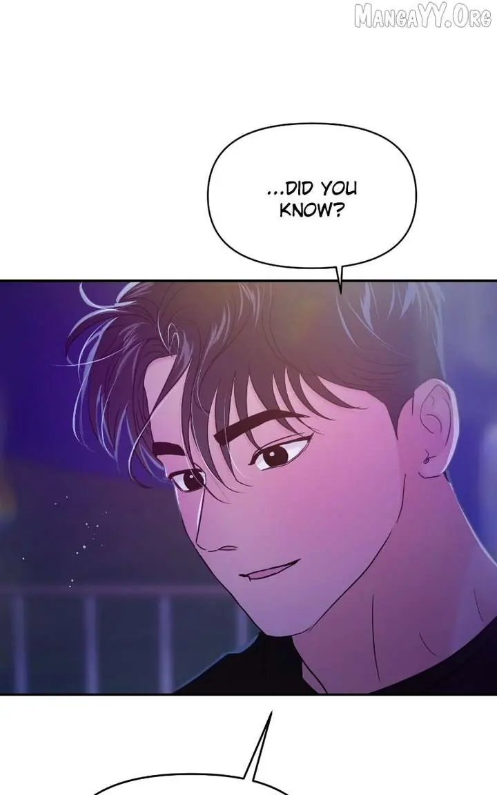 A Campus Romance, I Guess Chapter 99 Page 42