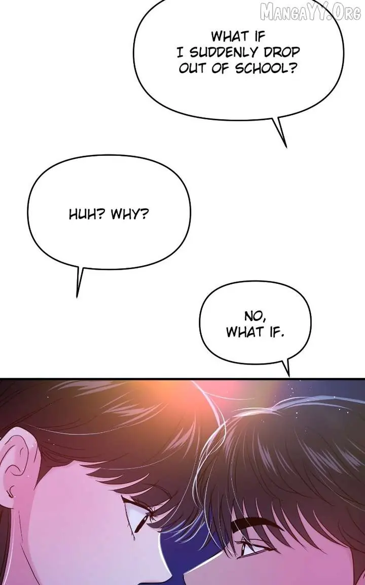 A Campus Romance, I Guess Chapter 99 Page 60