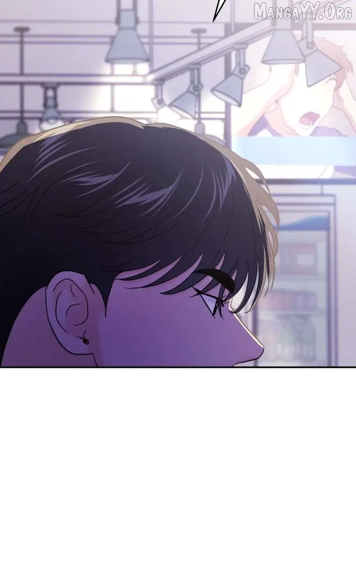 A Campus Romance, I Guess Chapter 99 Page 68