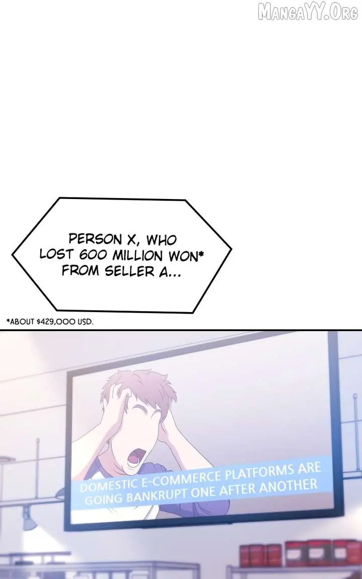 A Campus Romance, I Guess Chapter 99 Page 69