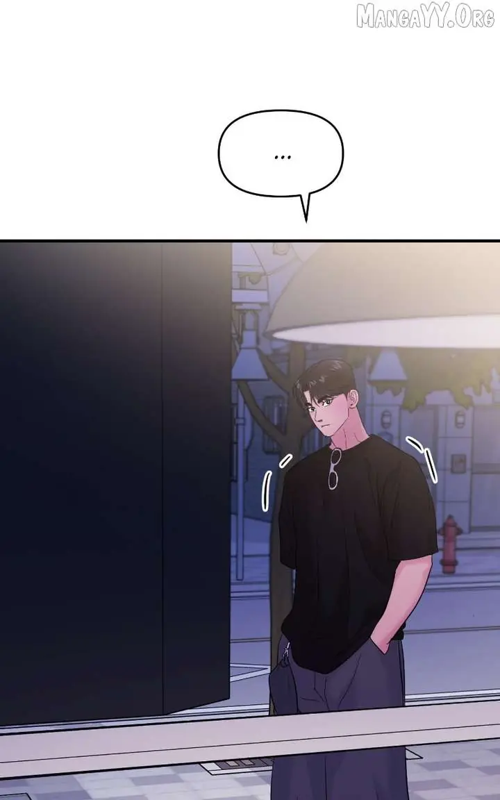 A Campus Romance, I Guess Chapter 99 Page 71