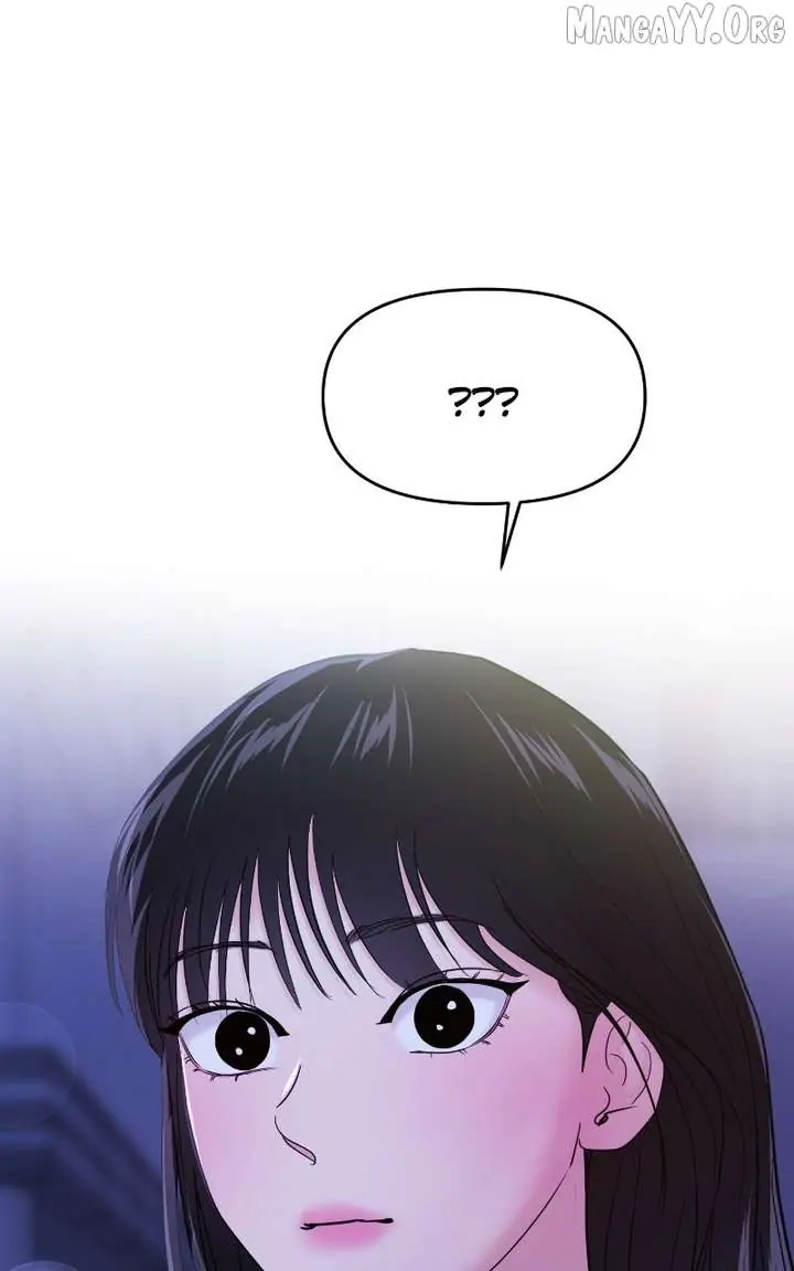 A Campus Romance, I Guess Chapter 99 Page 76
