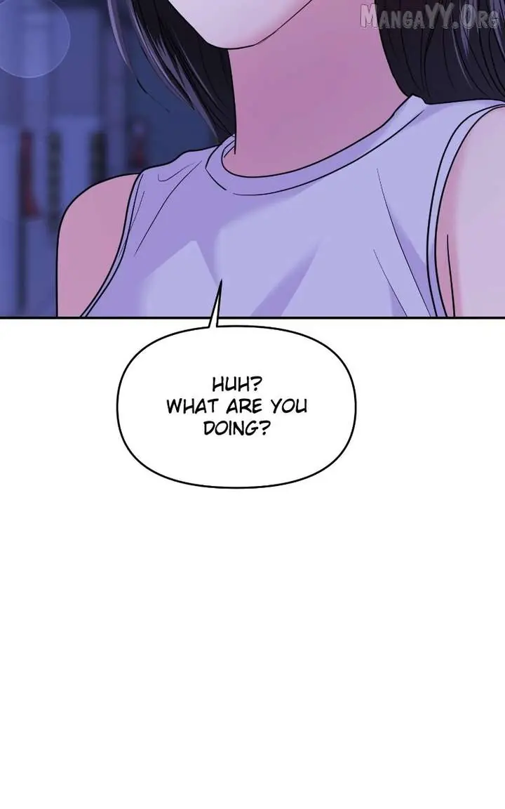 A Campus Romance, I Guess Chapter 99 Page 77