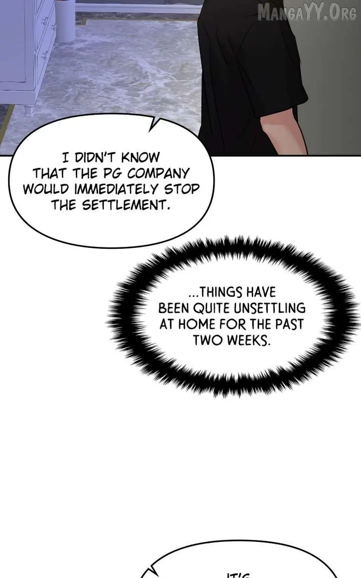 A Campus Romance, I Guess Chapter 99 Page 84