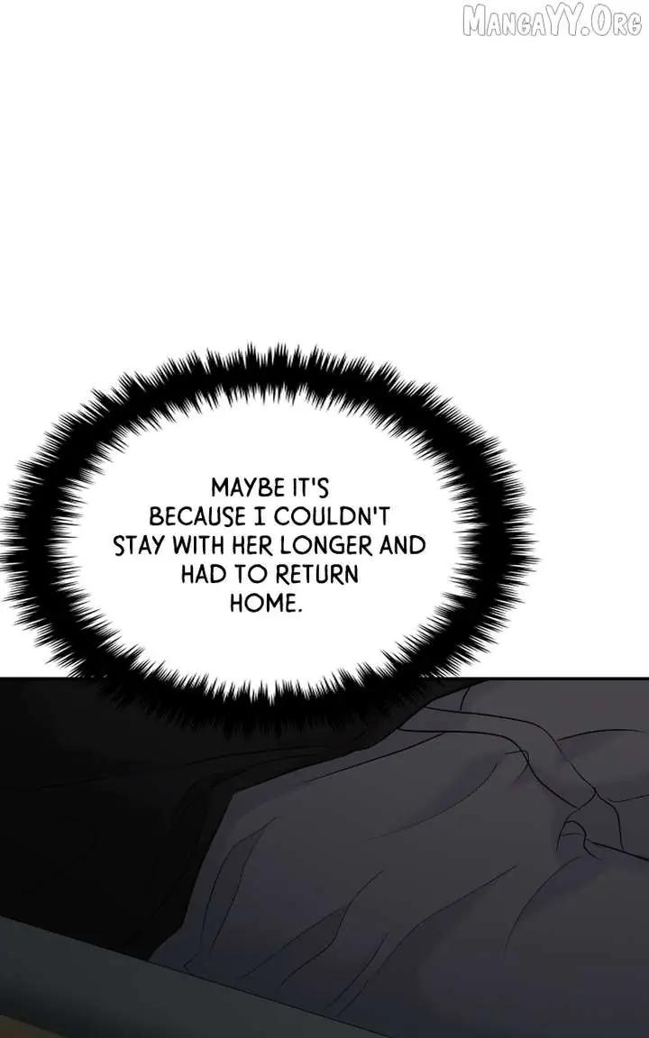 A Campus Romance, I Guess Chapter 99 Page 95