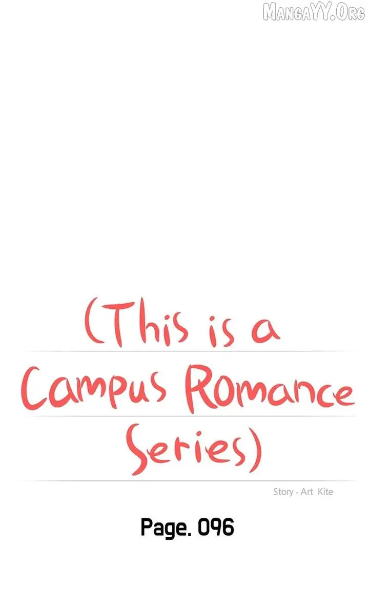 A Campus Romance, I Guess Chapter 100 Page 21