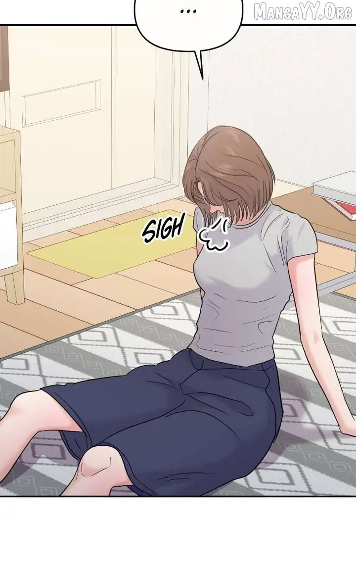 A Campus Romance, I Guess Chapter 100 Page 25
