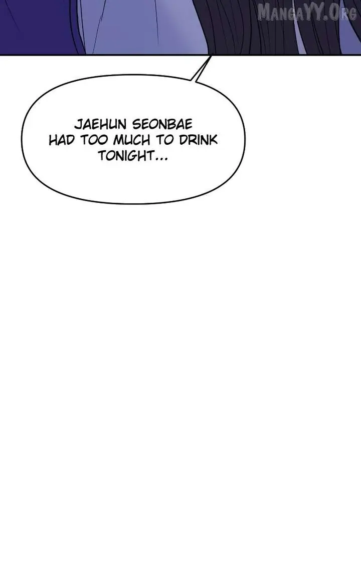 A Campus Romance, I Guess Chapter 100 Page 52