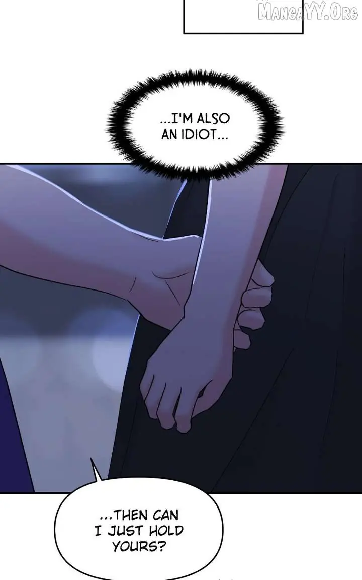 A Campus Romance, I Guess Chapter 100 Page 70