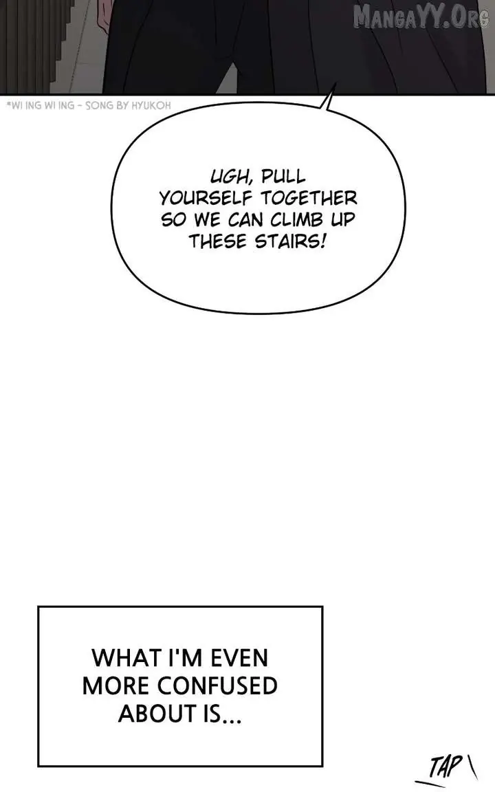 A Campus Romance, I Guess Chapter 100 Page 73