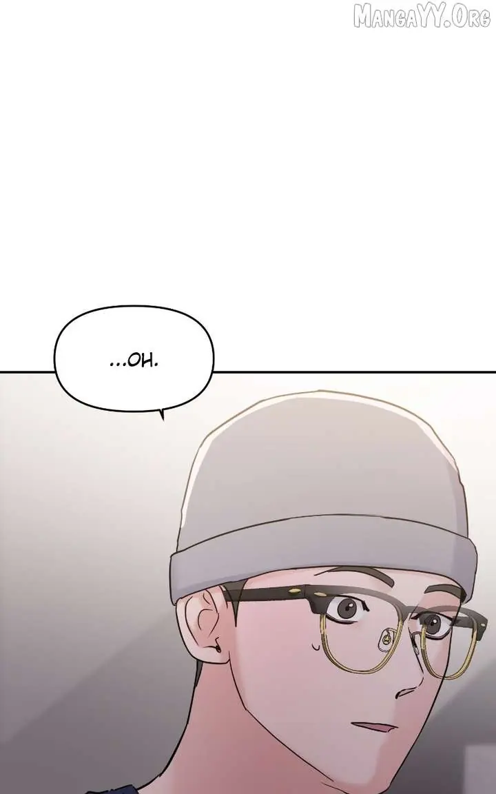 A Campus Romance, I Guess Chapter 100 Page 77
