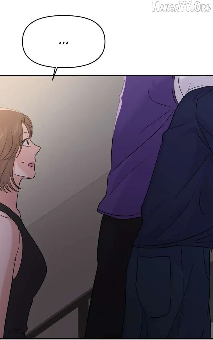 A Campus Romance, I Guess Chapter 100 Page 82