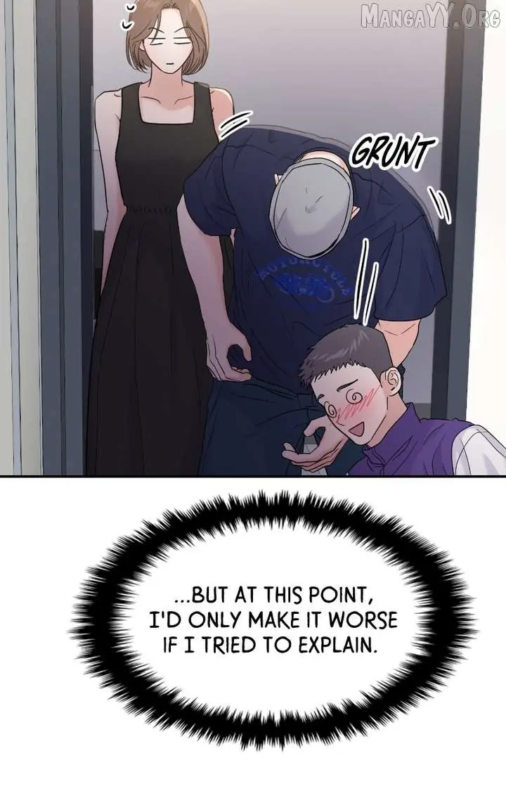A Campus Romance, I Guess Chapter 100 Page 84