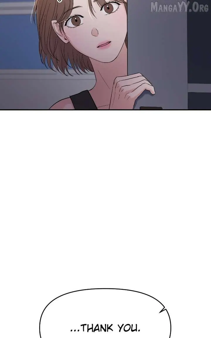 A Campus Romance, I Guess Chapter 100 Page 89