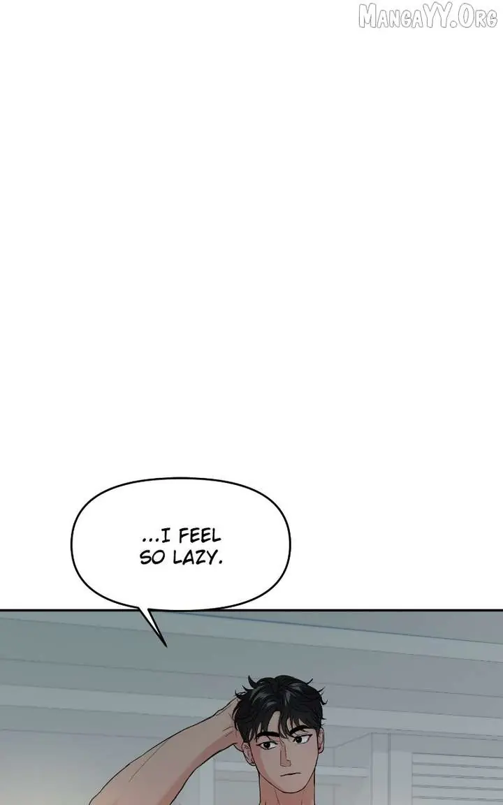 A Campus Romance, I Guess Chapter 100 Page 104