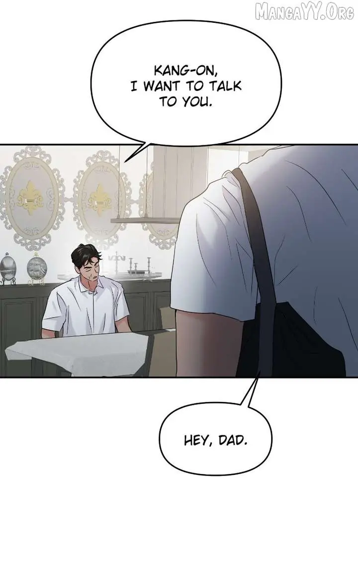 A Campus Romance, I Guess Chapter 100 Page 107