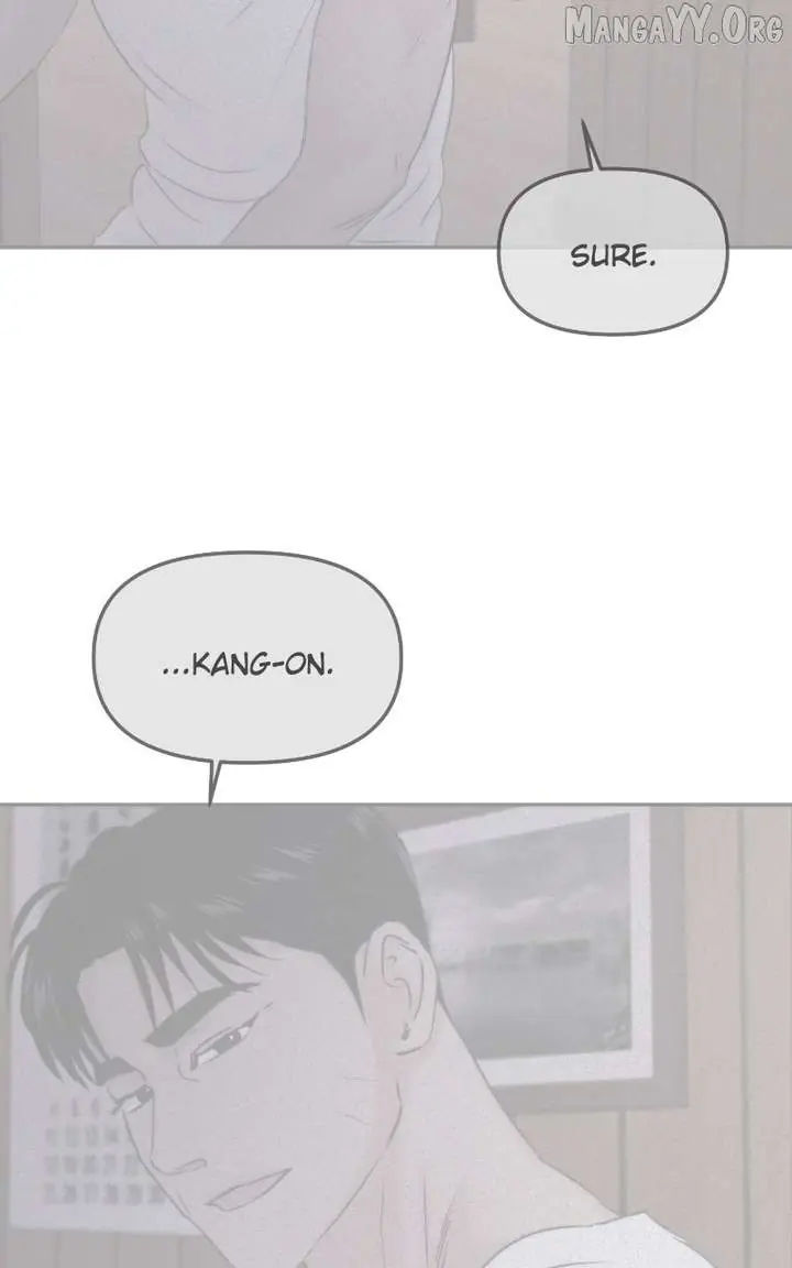 A Campus Romance, I Guess Chapter 100 Page 113