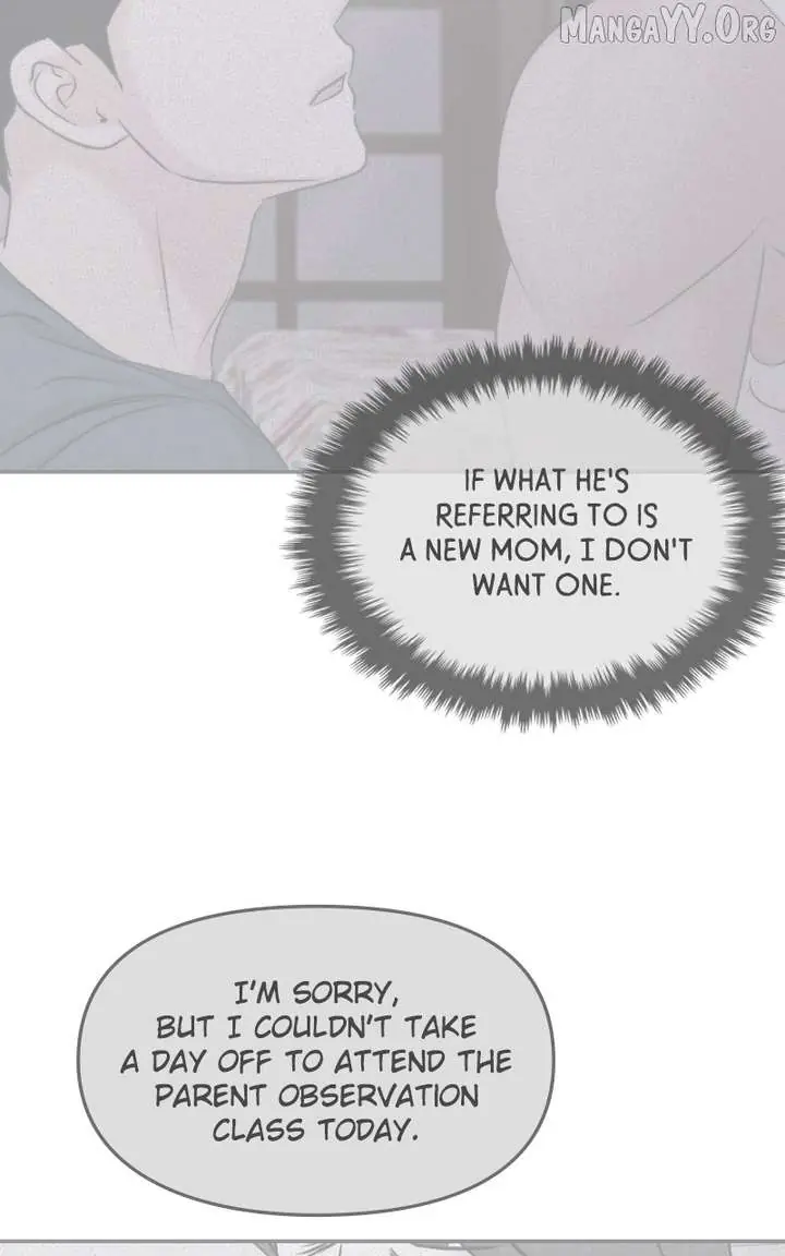 A Campus Romance, I Guess Chapter 100 Page 115