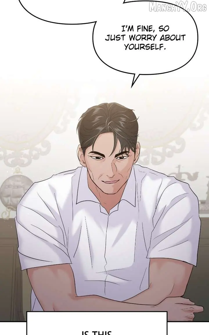 A Campus Romance, I Guess Chapter 100 Page 126