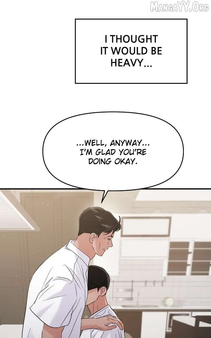 A Campus Romance, I Guess Chapter 100 Page 131