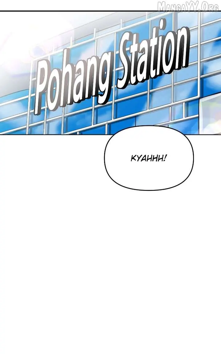 A Campus Romance, I Guess Chapter 101 Page 21