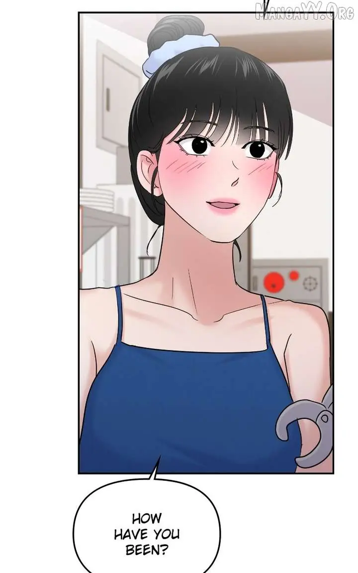 A Campus Romance, I Guess Chapter 101 Page 35
