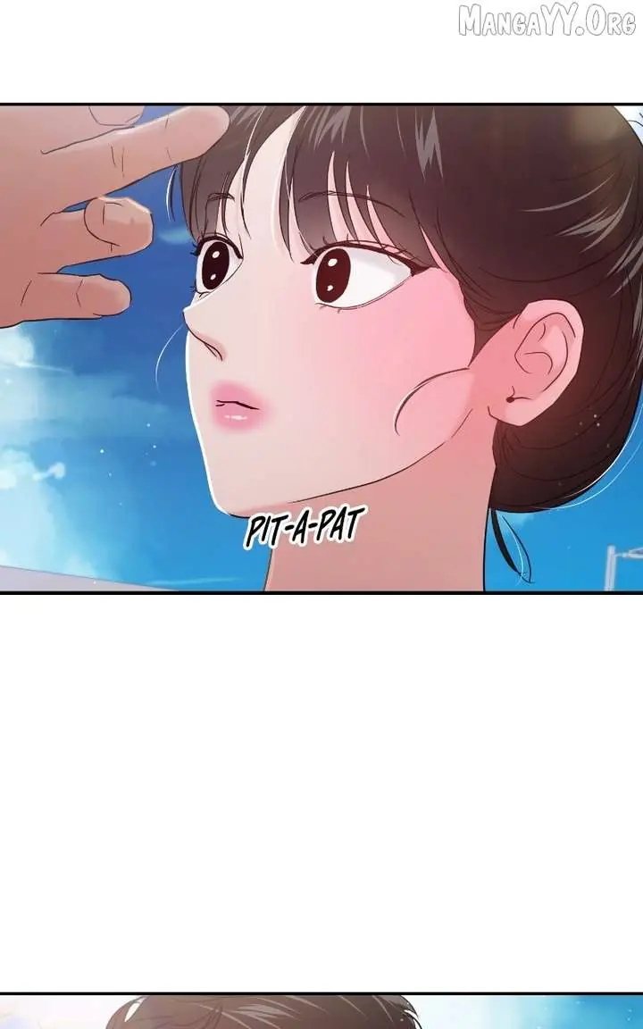 A Campus Romance, I Guess Chapter 101 Page 73