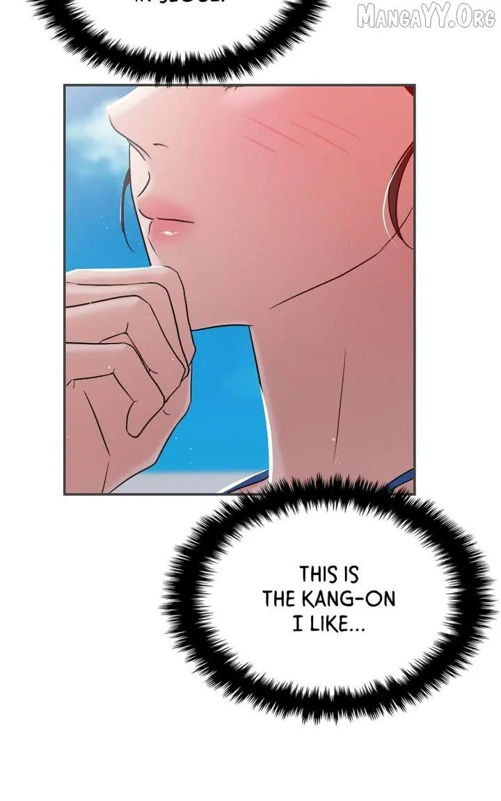 A Campus Romance, I Guess Chapter 101 Page 85