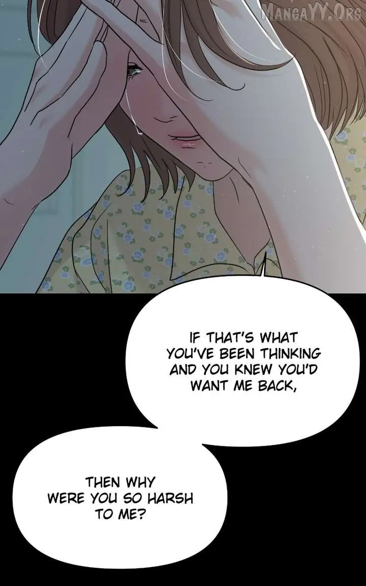 A Campus Romance, I Guess Chapter 102 Page 23