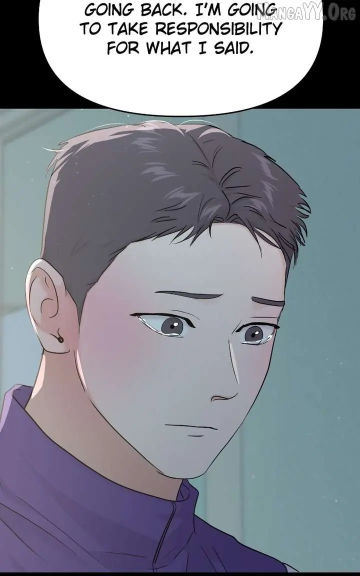 A Campus Romance, I Guess Chapter 102 Page 26