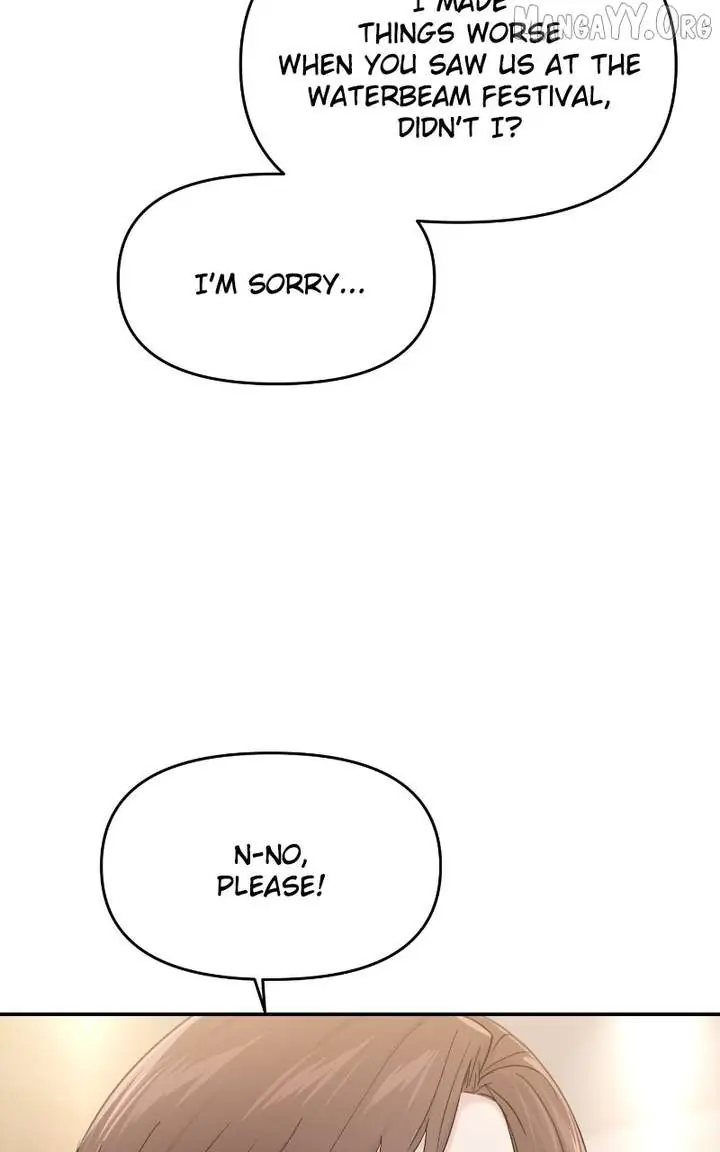 A Campus Romance, I Guess Chapter 102 Page 56