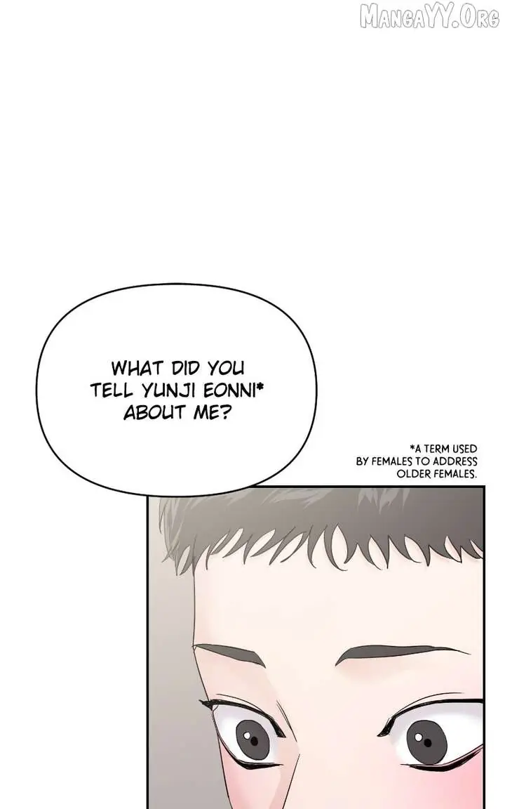 A Campus Romance, I Guess Chapter 102 Page 78