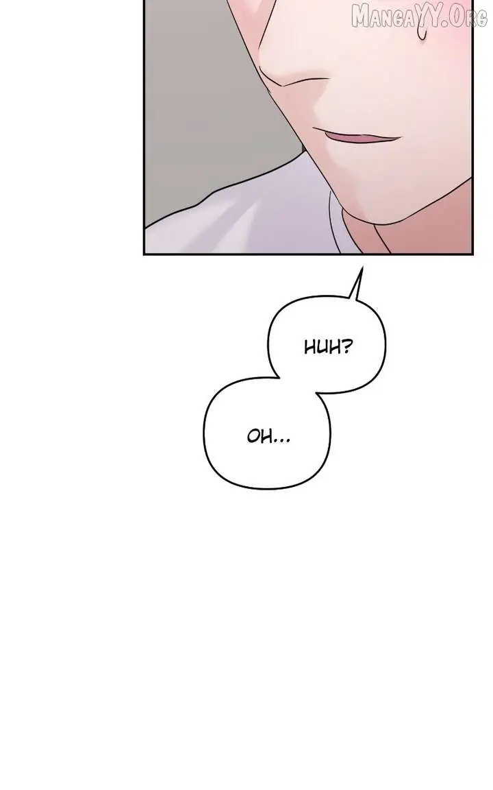 A Campus Romance, I Guess Chapter 102 Page 79