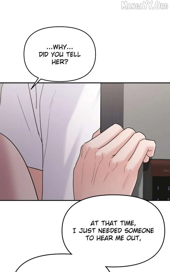 A Campus Romance, I Guess Chapter 102 Page 80