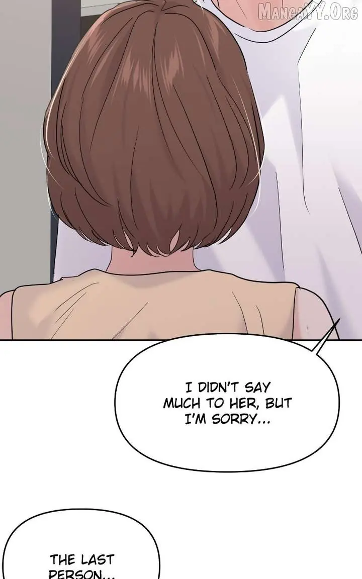 A Campus Romance, I Guess Chapter 102 Page 82
