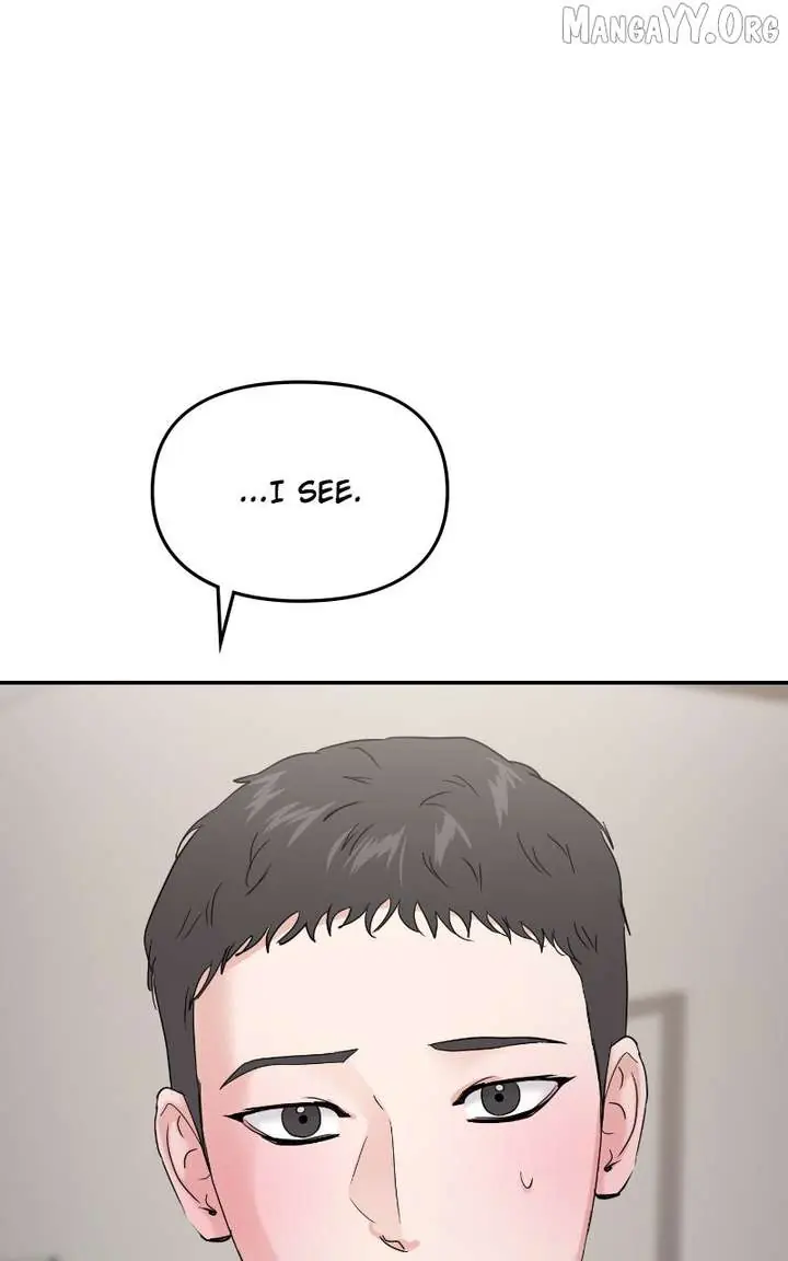 A Campus Romance, I Guess Chapter 102 Page 84