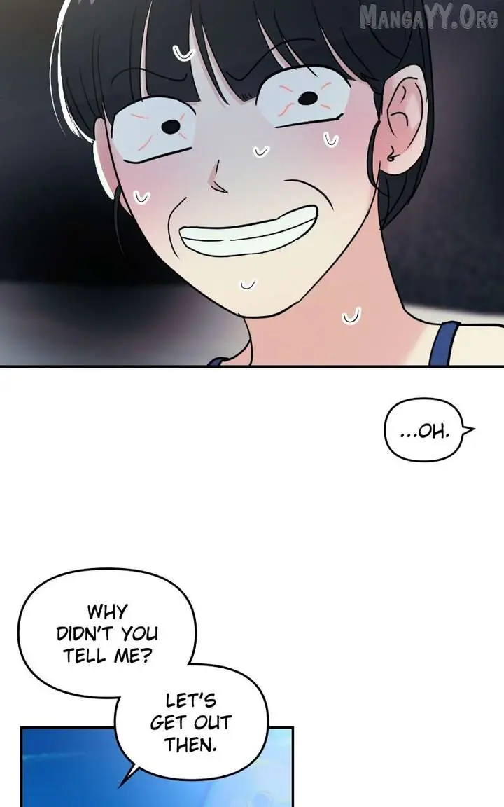 A Campus Romance, I Guess Chapter 102 Page 99