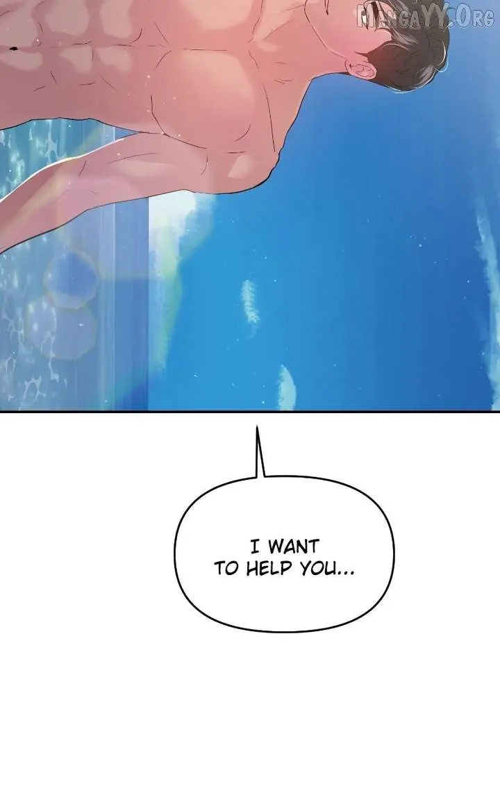 A Campus Romance, I Guess Chapter 102 Page 110