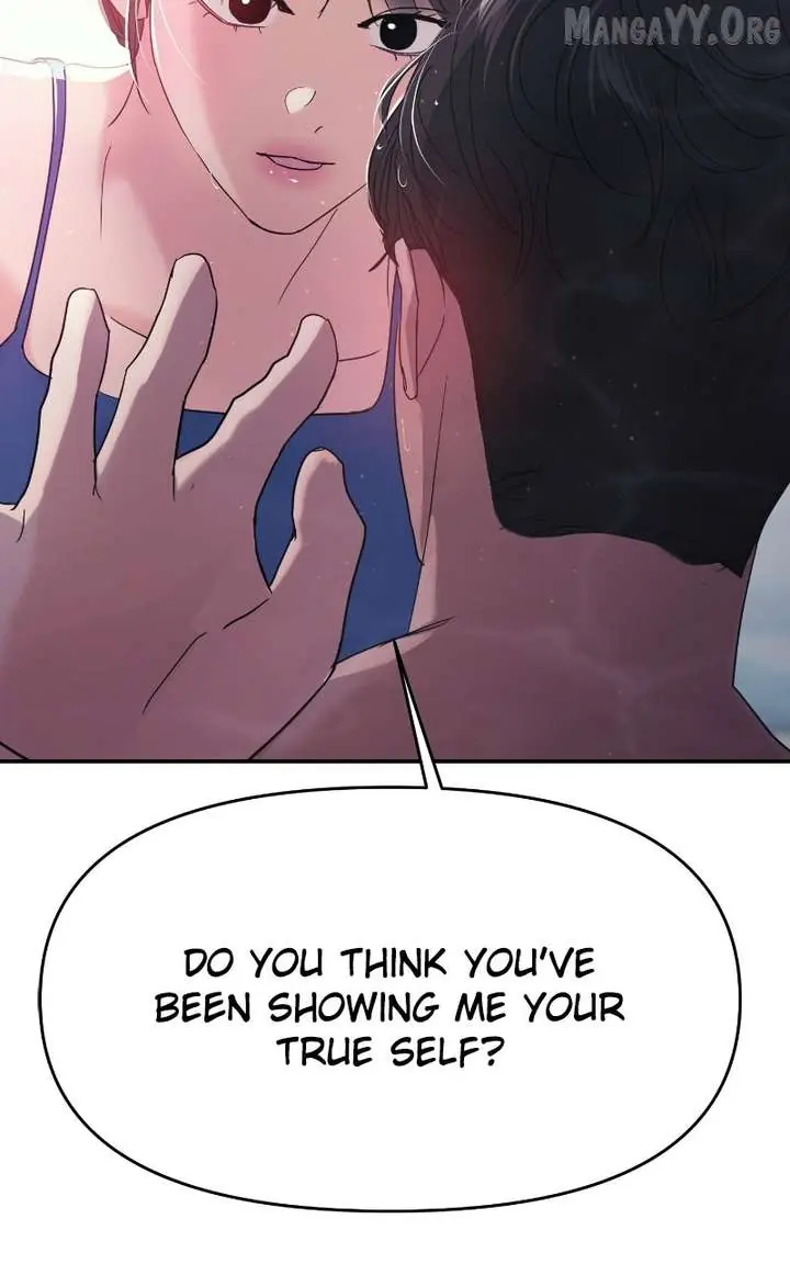 A Campus Romance, I Guess Chapter 103 Page 13