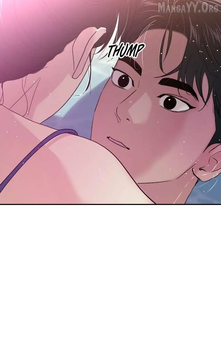 A Campus Romance, I Guess Chapter 103 Page 15
